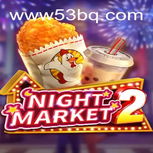 Explorando o Mundo Fascinante de NightMarket2