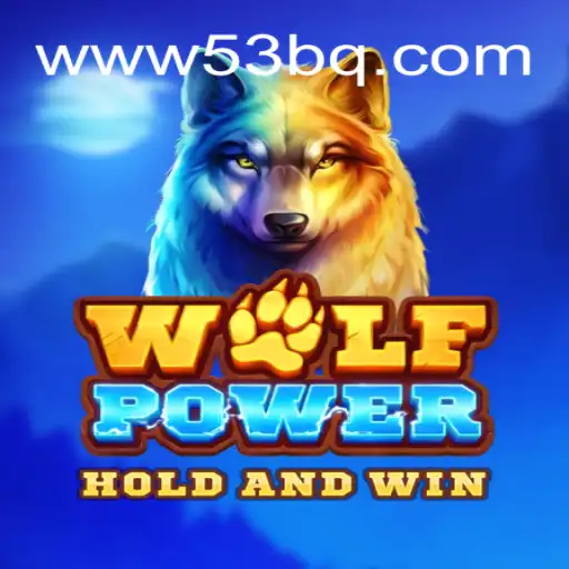 Descubra a Emoção de WolfPower: Descrição, Introdução e Regras