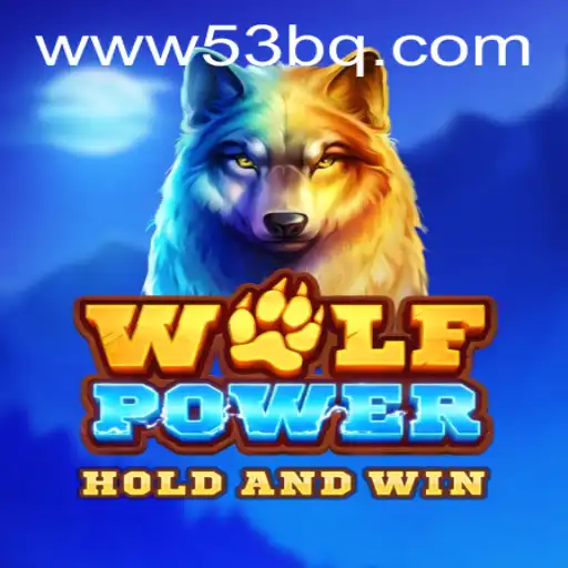 Descubra a Emoção de WolfPower: Descrição, Introdução e Regras